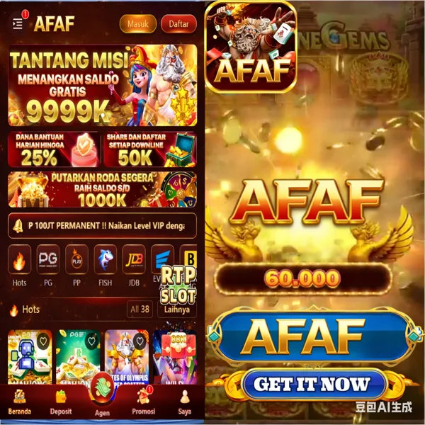 AFAF Login Resmi APK 2026